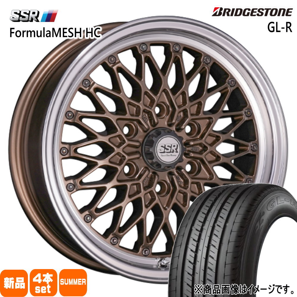 215/60R17 C 109/107R ブリヂストン GL-R 夏用 サマータイヤ Formula MESH HC 200系 ハイエース 専用