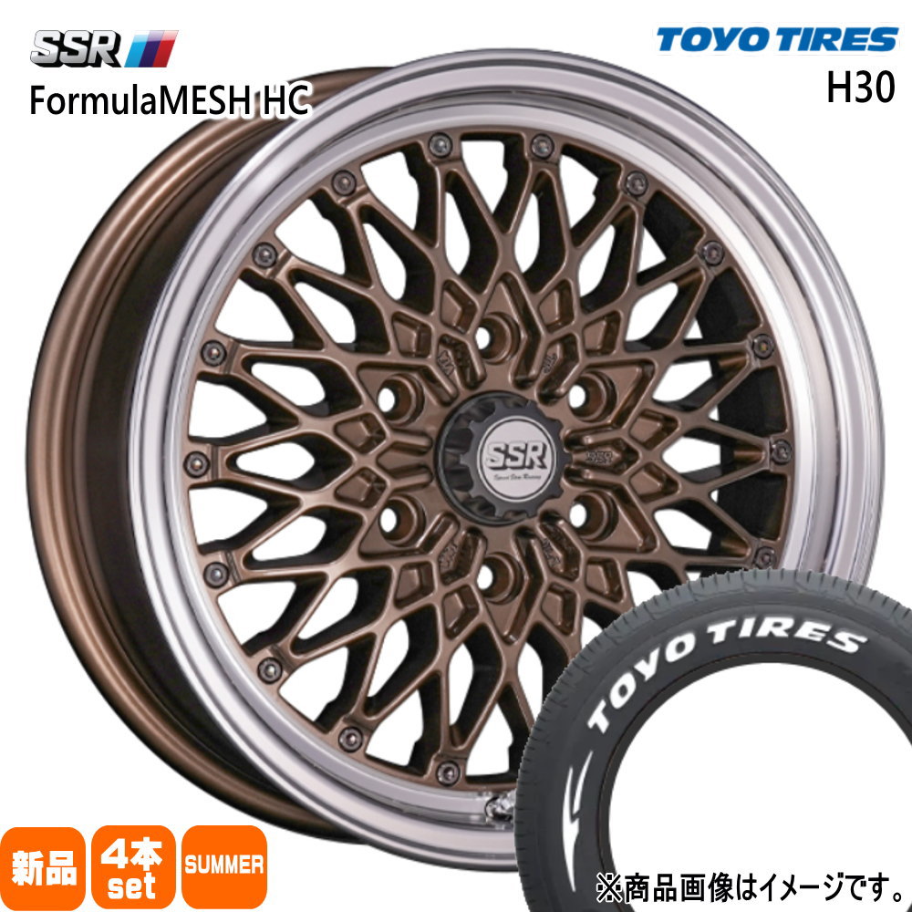 215/60R17 109/107R LT トーヨータイヤ H30 夏用 サマータイヤ Formula MESH HC 200系 ハイエース 専用