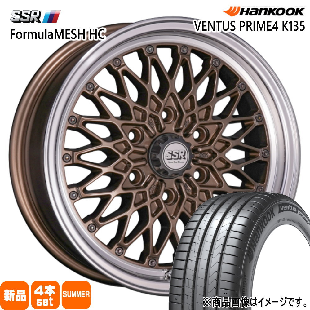 215/60R17 96H ハンコック Ventus Prime4 K135A 夏用 サマータイヤ Formula MESH HC 200系 ハイエース 専用