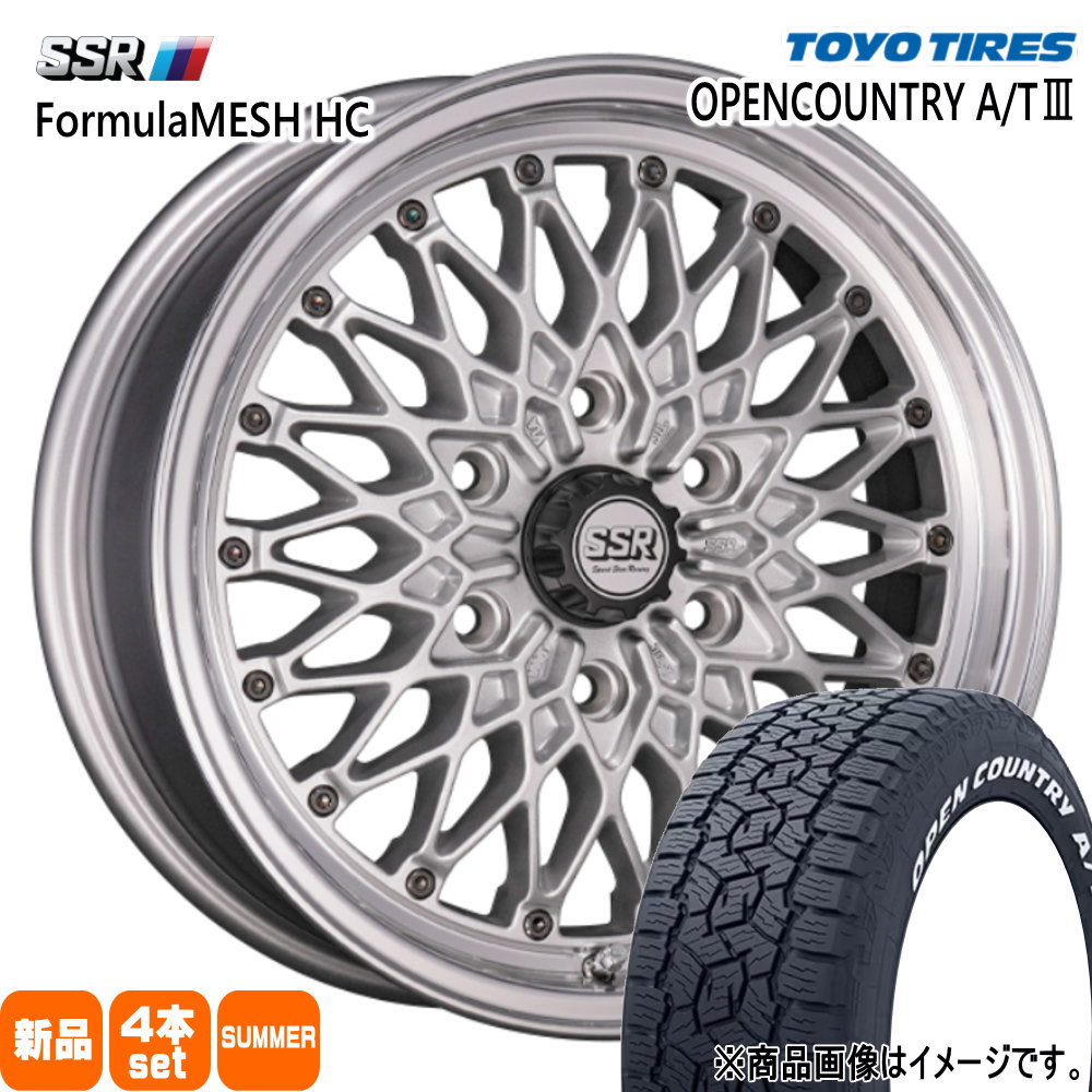 215/60R17 109/107R LT トーヨータイヤ OPENCOUNTRY A/T3 夏用 サマータイヤ Formula MESH HC 200系 ハイエース 専用