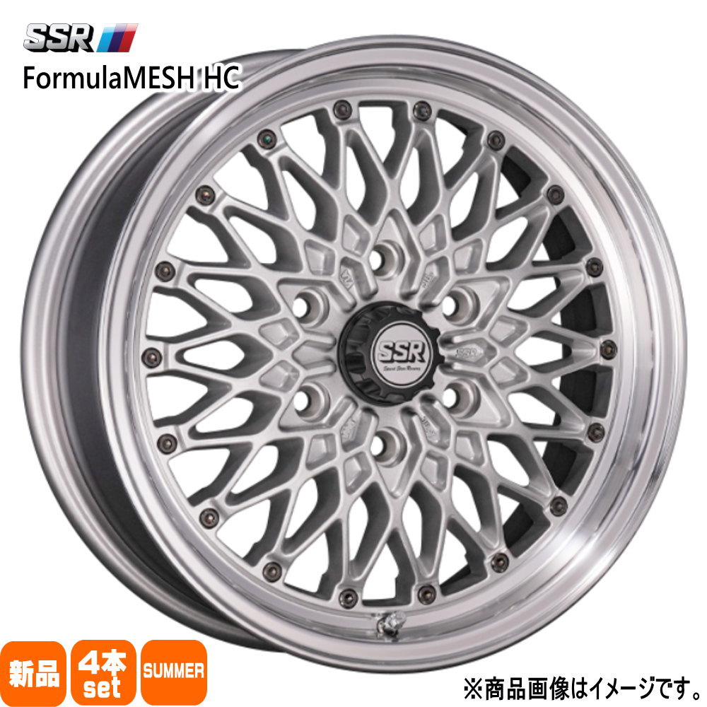 215/60R17  輸入タイヤ 輸入タイヤ 夏用 サマータイヤ Formula MESH HC 200系 ハイエース 専用