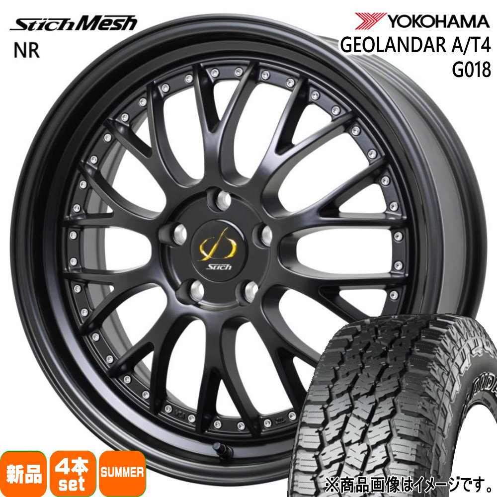 235/60R18 107H ヨコハマ GEOLANDAR A/T4 G018 夏用 サマータイヤ StichMESH NR GN系 アウトランダー エクストレイル T33