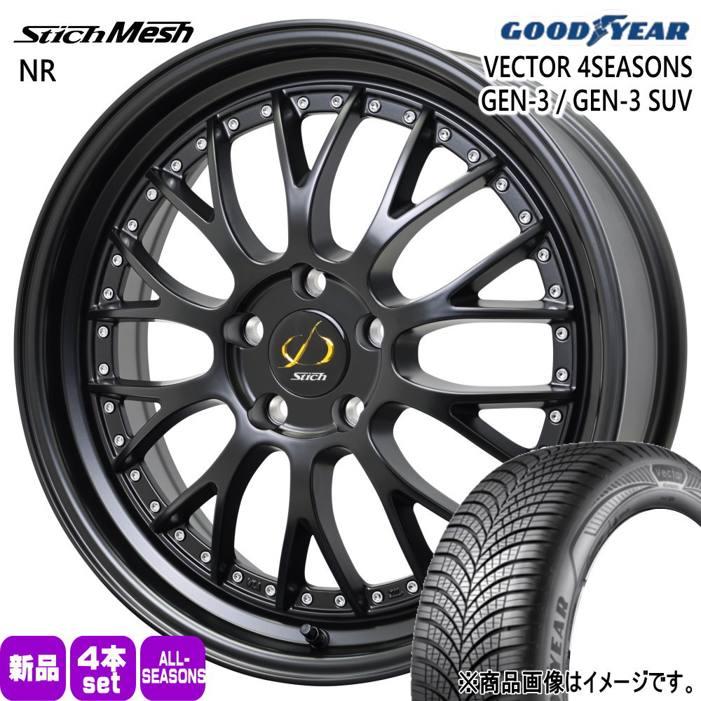 グッドイヤー - 225/60R18 104W XL VECTOR 4SEASONS GEN-3 SUV 夏冬兼用 オール時期タイア StichMESH NR ジャケット冠クロスオーバー RAV4 ハリアー 車、バイク、自転車-タイヤ、ホイール