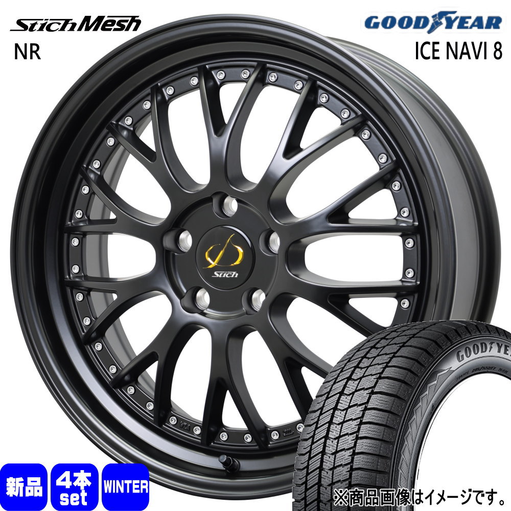 225/45R19 92Q グッドイヤー ICE NAVI 8 冬用 スタッドレスタイヤ StichMESH NR T31 エクストレイル 10系 アルファード