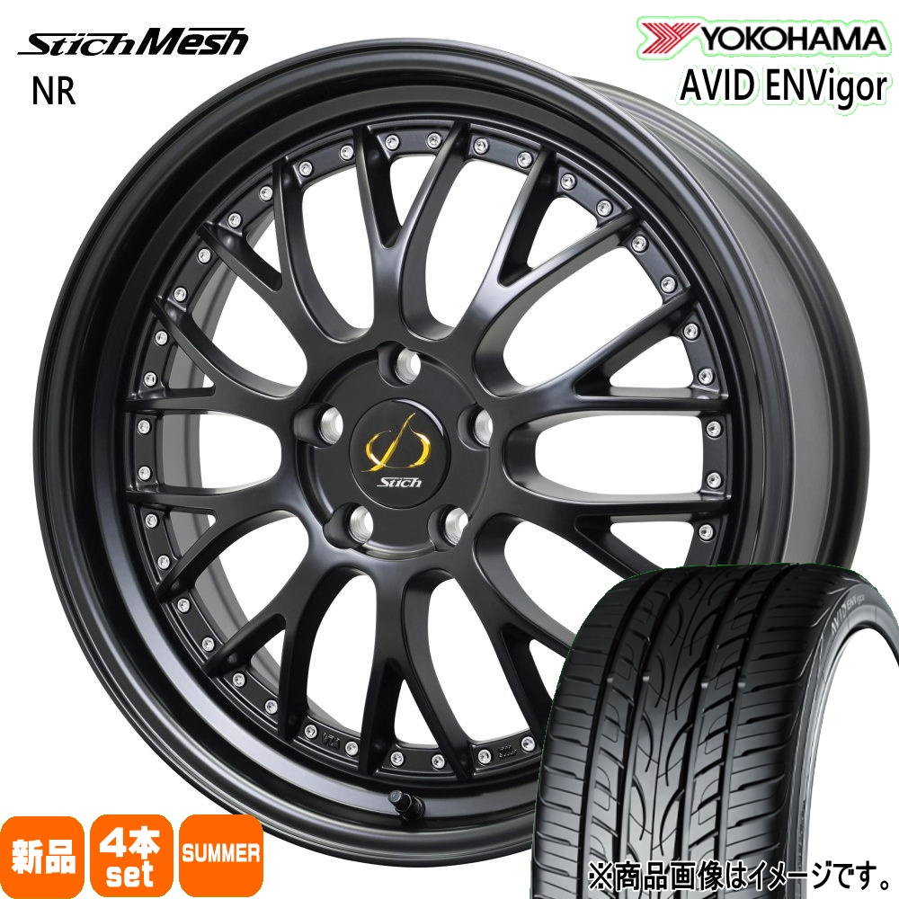 225/50R18 99W XL ヨコハマ AVID ENVigor S321 夏用 サマータイヤ StichMESH NR 10系 アルファード etc