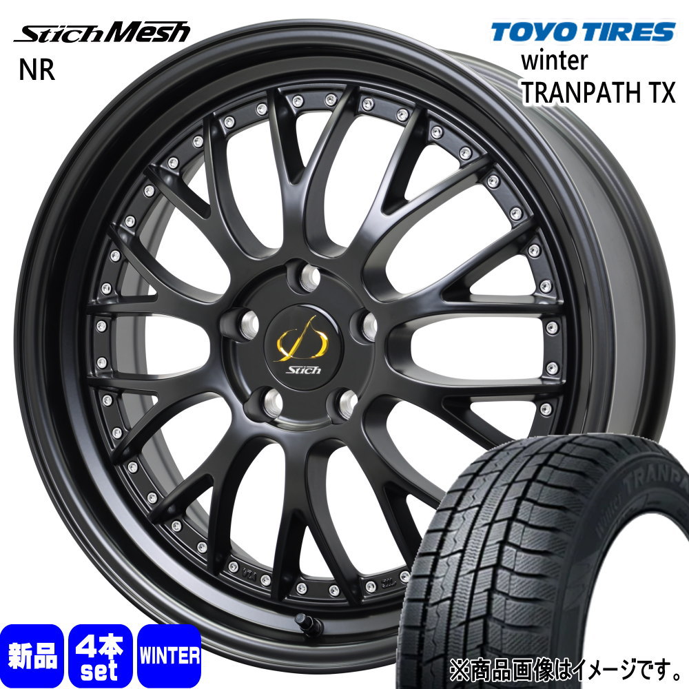 225/60R18 100Q トーヨータイヤ WinterTRANPATH TX 冬用 スタッドレスタイヤ StichMESH NR クラウンクロスオーバー RAV4 ハリアー