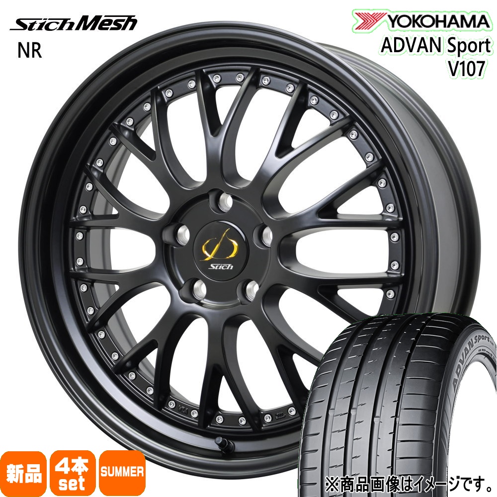 245/40R21 100Y XL ヨコハマ ADVAN Sport V107 夏用 サマータイヤ StichMESH NR 40系 アルファード ヴェルファイア