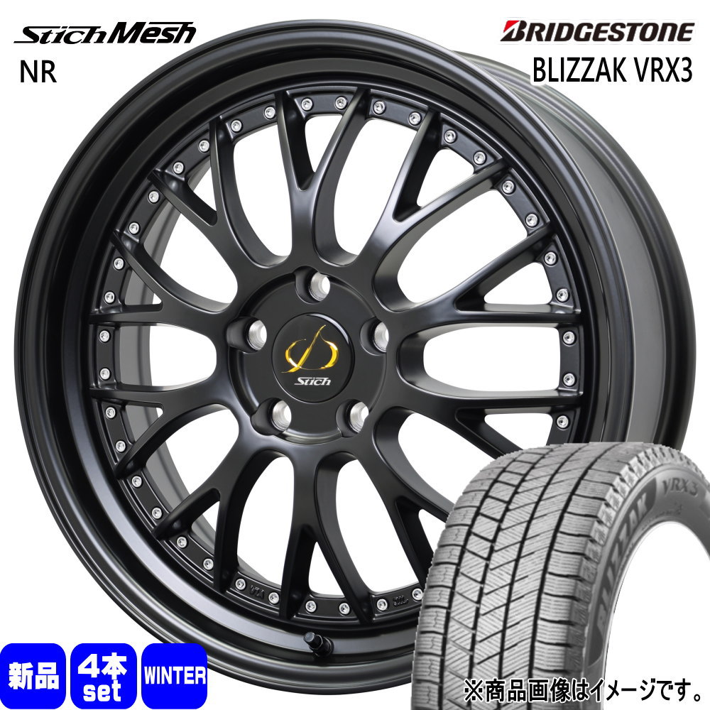 BRIDGESTONE - 245/40R20 95Q ブリヂストン BLIZZAK VRX3 冬用 スタッドレスタイヤ StichMESH NR 30系 アルファード ヴェルファイア タイヤ、ホイール-冬タイヤ、ホイールセット-車、バイク、自転車
