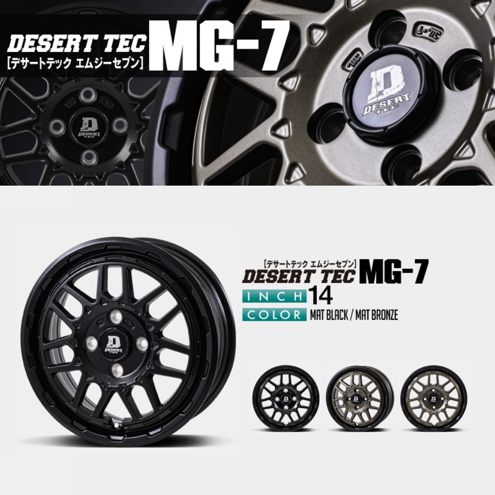 DUNLOP（ダンロップ） 155/65R14 WINTERMAXX02 WM02 冬用 スタッドレス