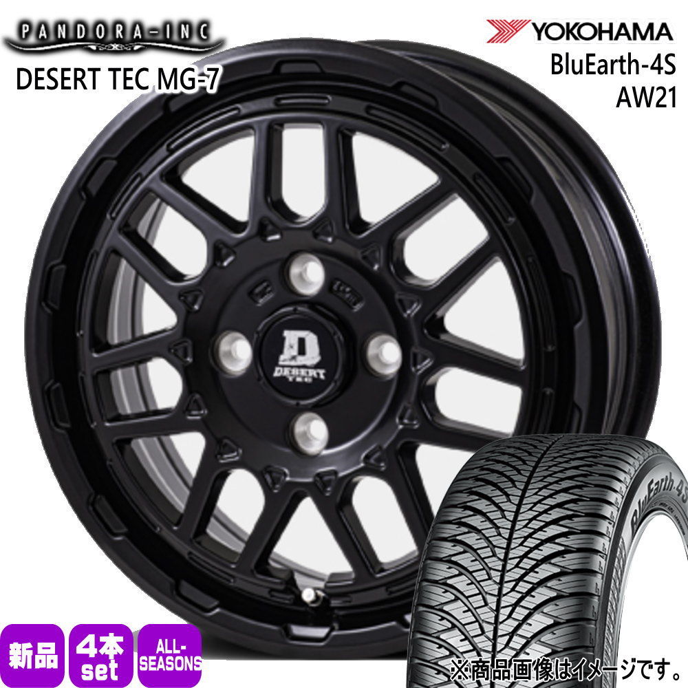 198 YOKOHAMA 155/65R14 8分目 スタッドレス カテゴリー 【公式通販】