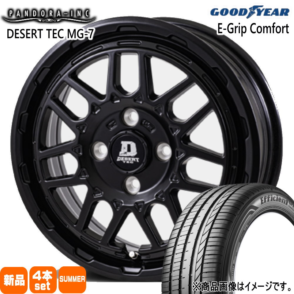 165/55R14 72V グッドイヤー EfficientGrip Comfort 夏用 サマータイヤ DESERT TEC MG-7 ゼスト AZワゴン パレット etc