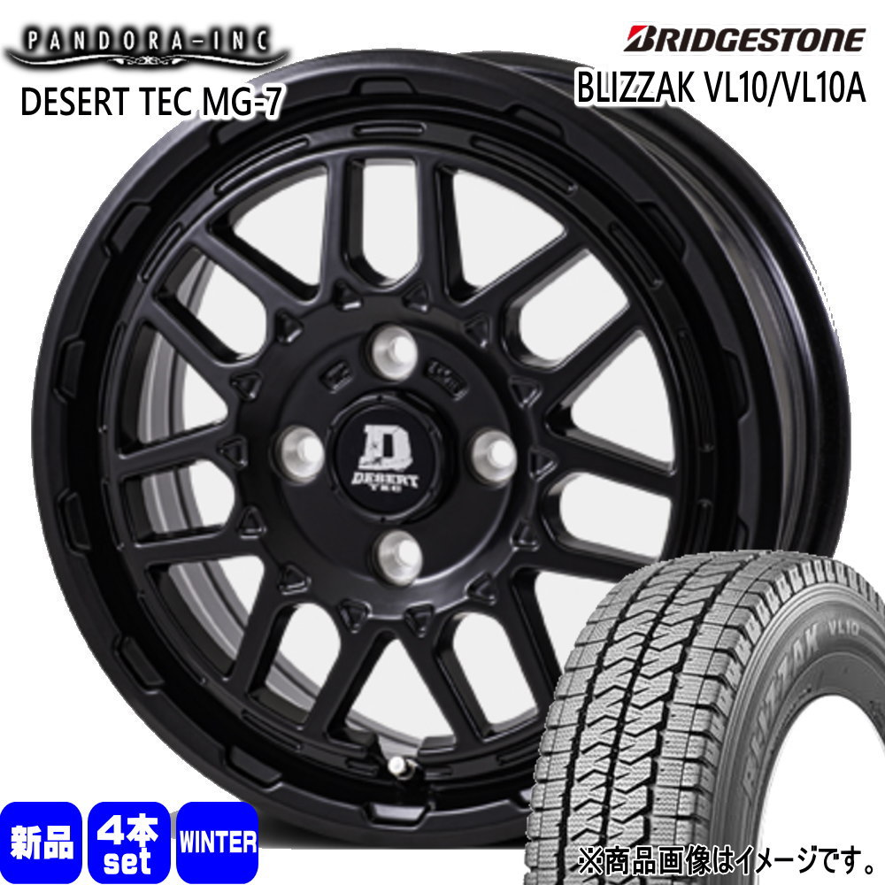 155/80R14 88/86N LT ブリヂストン BLIZZAK VL10A 冬用 スタッドレスタイヤ DESERT TEC MG-7 160系 プロボックス・サクシード