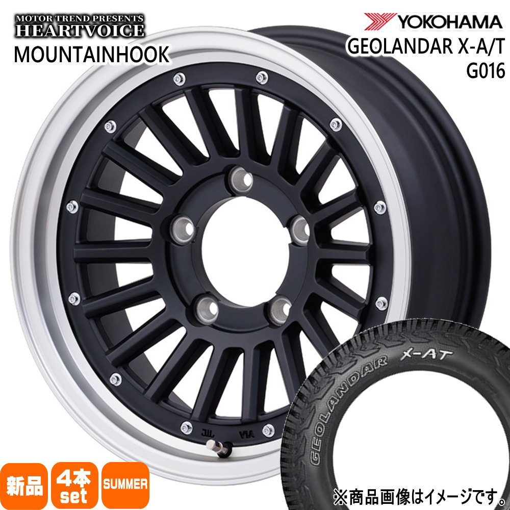 195R16 C 104/102Q ヨコハマ GEOLANDAR X-AT G016 夏用 サマータイヤ MOUNTAINHOOK JB64 JB23 ジムニー 専用