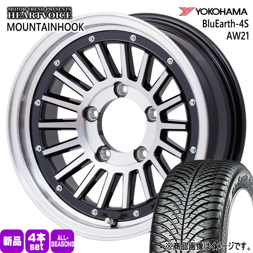 215/70R16 100H ヨコハマ BluEarth-4S AW21 夏冬兼用 オールシーズンタイヤ MOUNTAINHOOK JB74 ジムニーシエラ JC74 ノマド