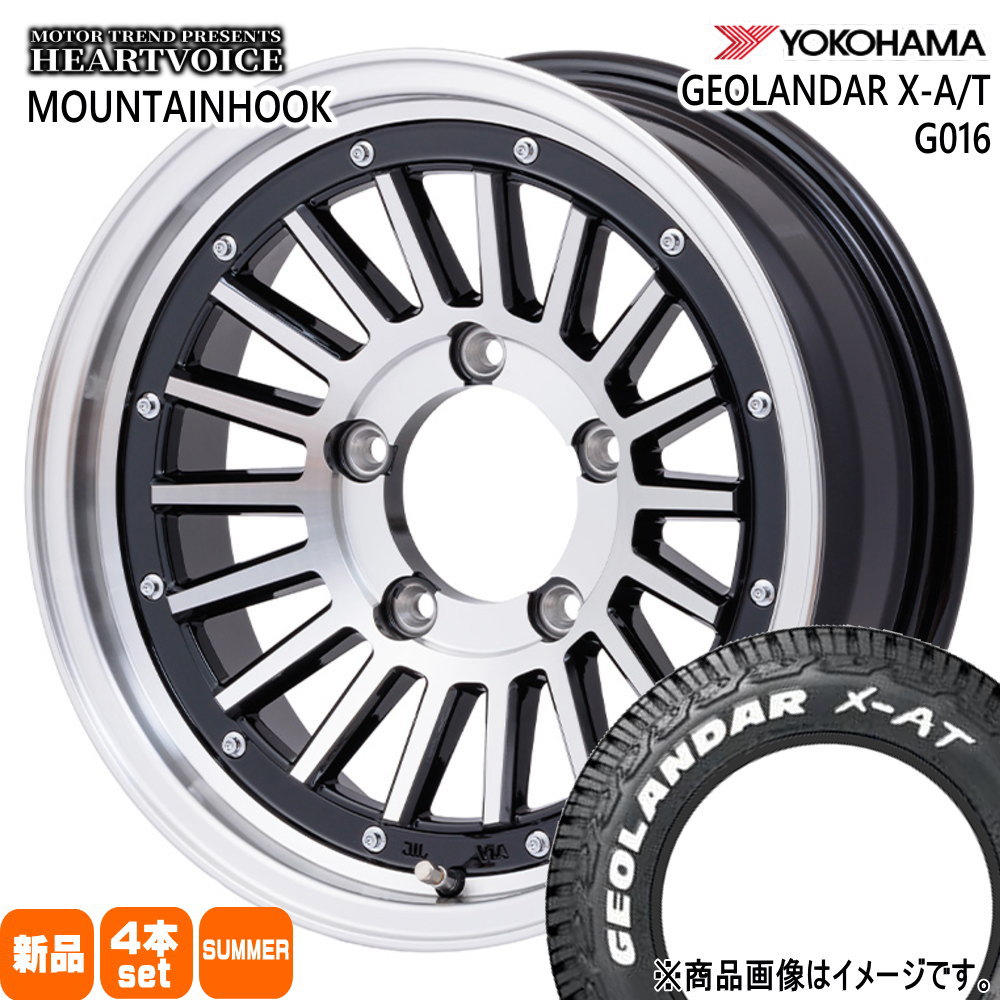225/70R16 103S ヨコハマ GEOLANDAR X-AT G016 夏用 サマータイヤ MOUNTAINHOOK JB74 ジムニーシエラ JC74 ノマド