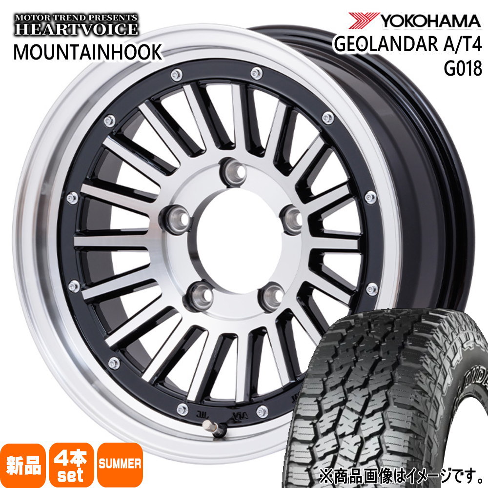 225/75R16 115/112S LT  ヨコハマ GEOLANDAR A/T4 G018 夏用 サマータイヤ MOUNTAINHOOK JB64 JB23 ジムニー 専用