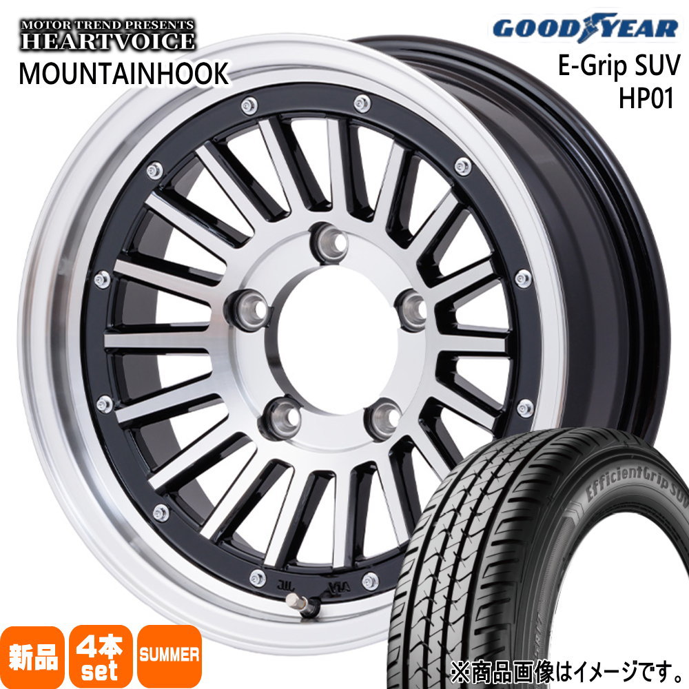 175/80R16 91S グッドイヤー EfficientGrip SUV HP01 夏用 サマータイヤ MOUNTAINHOOK JB64 JB23 ジムニー 専用