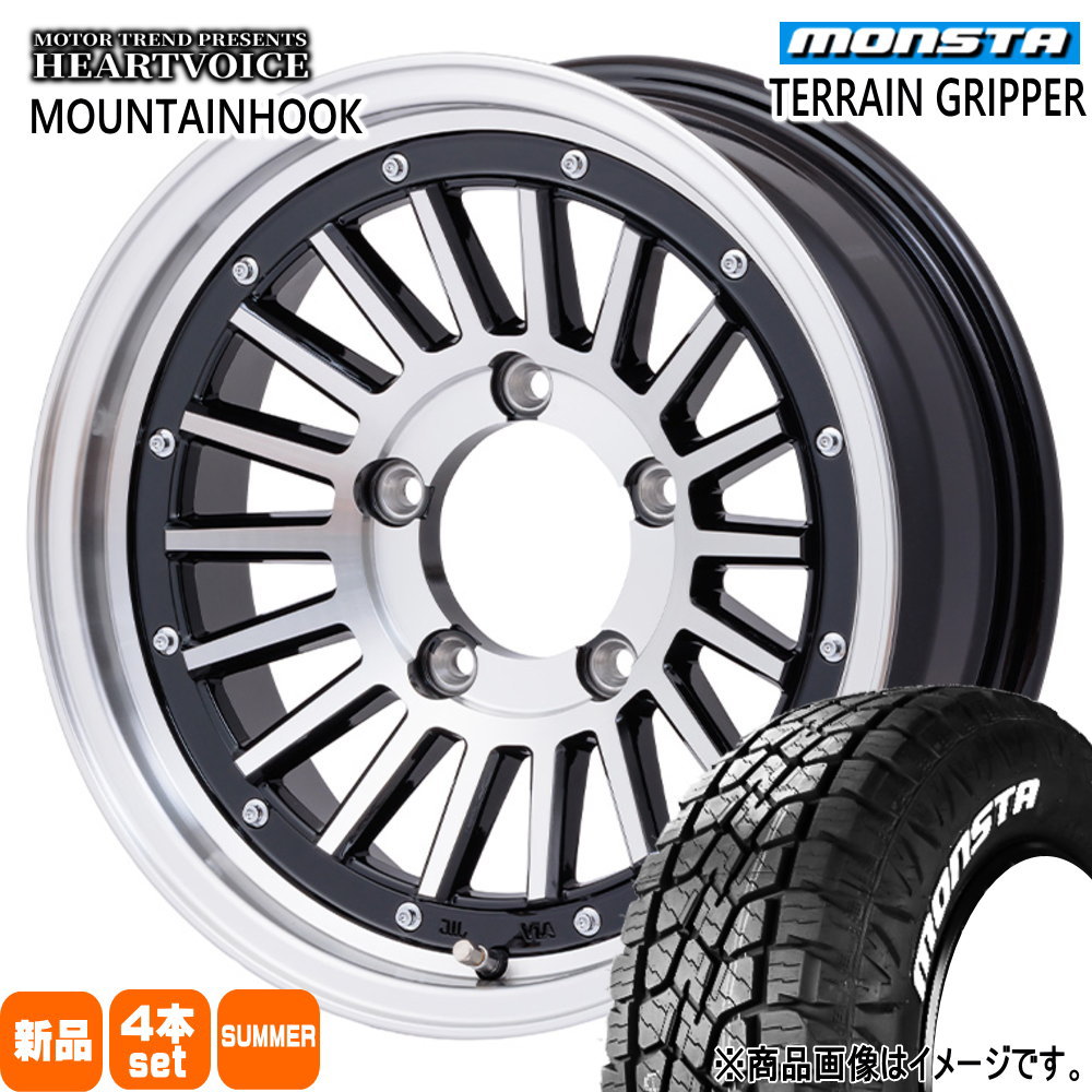 215/70R16 107/105Q LT モンスタ TERRAIN GRIPPER 夏用 サマータイヤ MOUNTAINHOOK JB74 ジムニーシエラ JC74 ノマド
