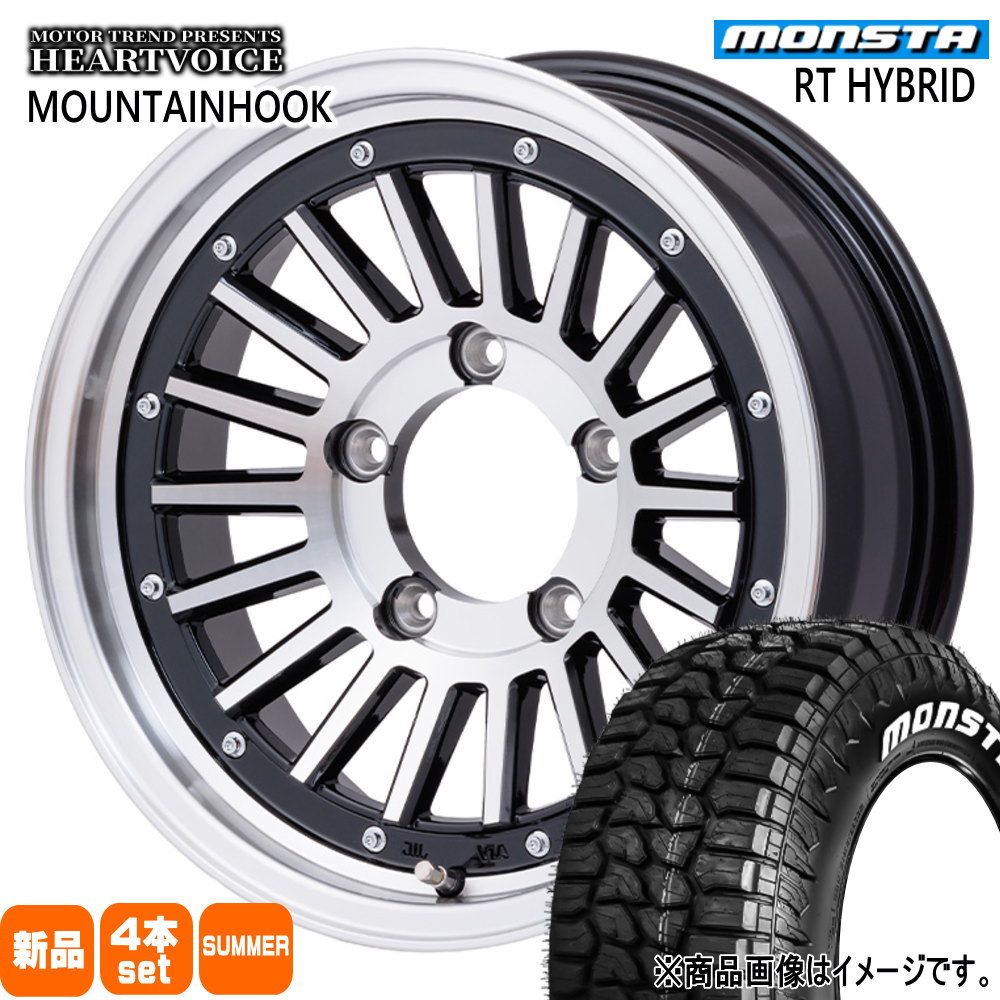 MONSTA TYRES - 185/85R16 105/103Q モンスタ RT HYBRID 夏用 朱夏タイア MOUNTAINHOOK JB64 JB23 ジムニー 専用 タイヤ、ホイール-車、バイク、自転車-自動車