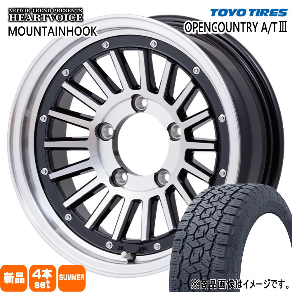 225/70R16 103H トーヨータイヤ OPENCOUNTRY A/T3 夏用 サマータイヤ MOUNTAINHOOK JB64 JB23 ジムニー 専用