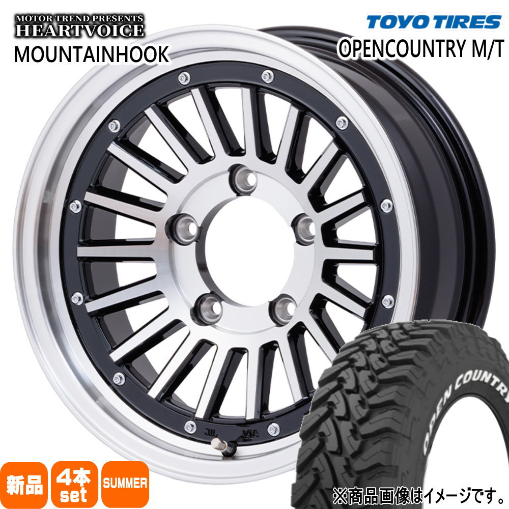 TOYO TIRES（トーヨータイヤ） 225/75R16 103/100Q LT OPENCOUNTRY M/T