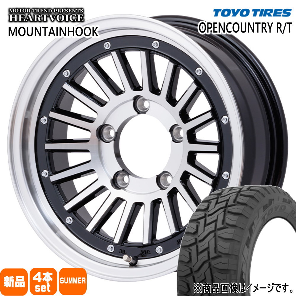 215/70R16 100Q トーヨータイヤ OPENCOUNTRY R/T 夏用 サマータイヤ MOUNTAINHOOK JB64 JB23 ジムニー 専用