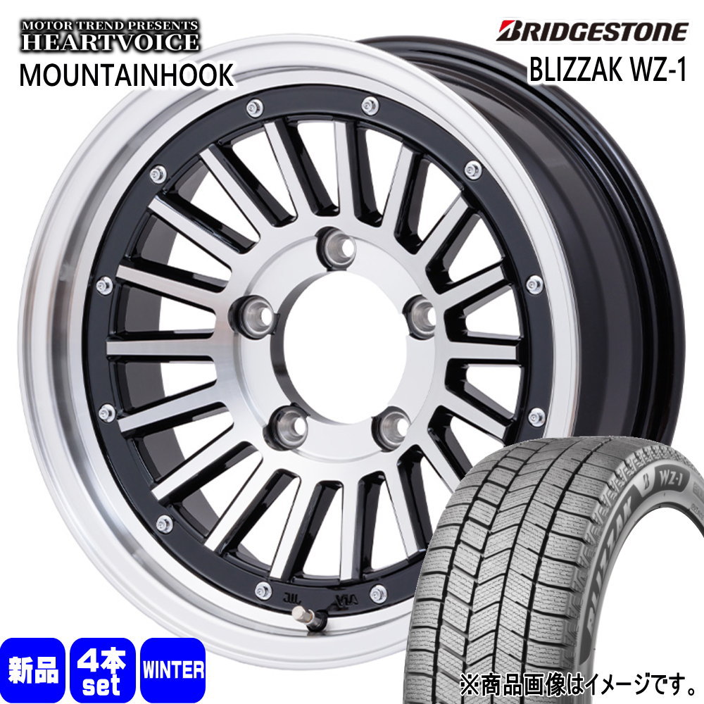 175/80R16 91Q ブリヂストン BLIZZAK WZ-1 冬用 スタッドレスタイヤ MOUNTAINHOOK JB64 JB23 ジムニー 専用