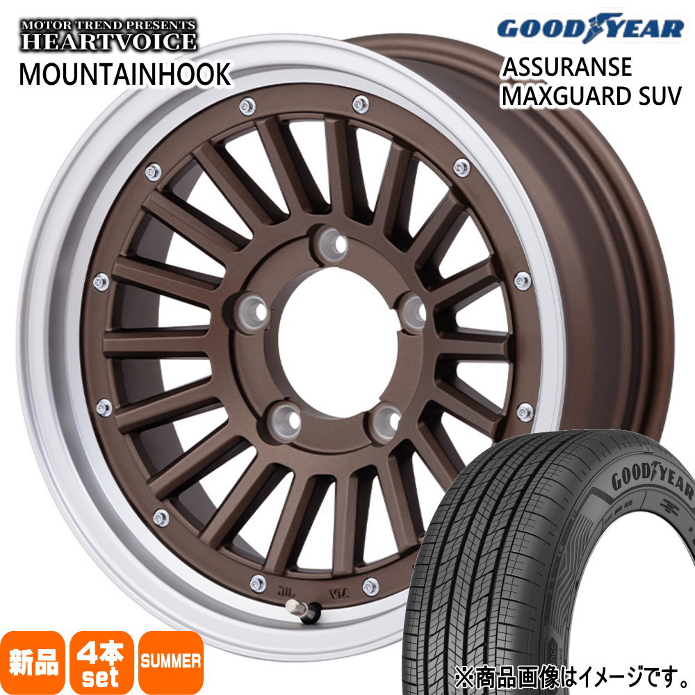 グッドイヤー - 225/70R16 103H ASSURANCE MAXGUARD SUV 夏用 朱夏タイア MOUNTAINHOOK JB74 ジムニーシエラ JC74 ノマド タイヤ、ホイール-車、バイク、自転車-自動車