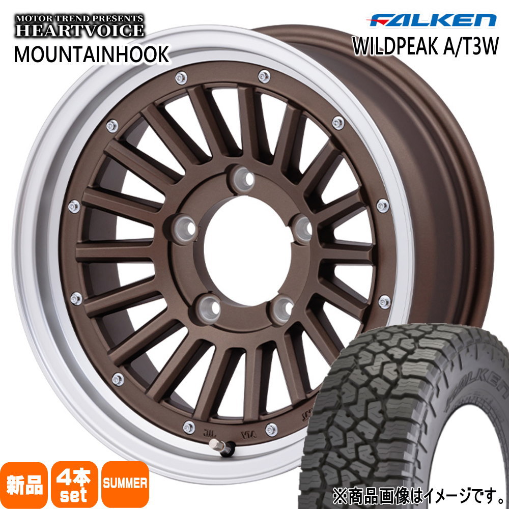 Falken 16インチ オフロードタイヤ jimny jb23 FALKEN（ファルケン） 175/80R16 91S WILDPEAK A/T3W 夏用 サマー