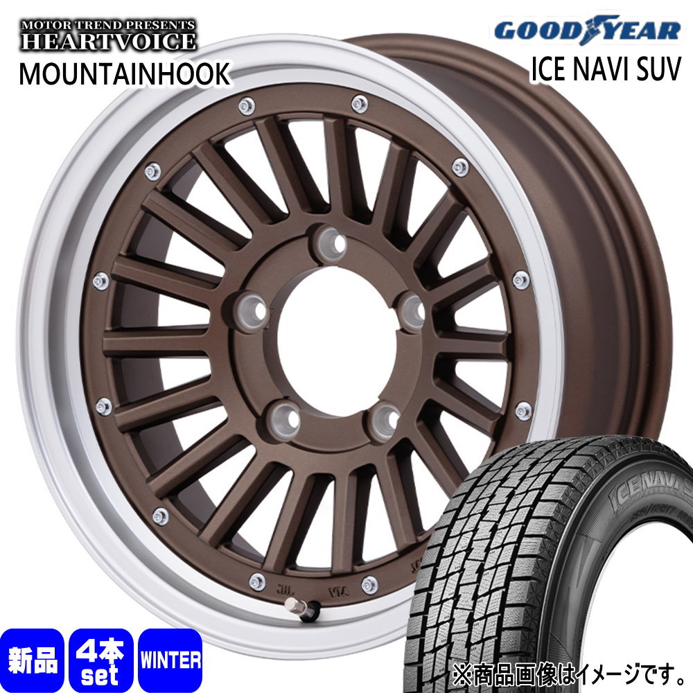 グッドイヤー（GOODYEAR） 215/70R16 100Q ICE NAVI SUV 冬用 