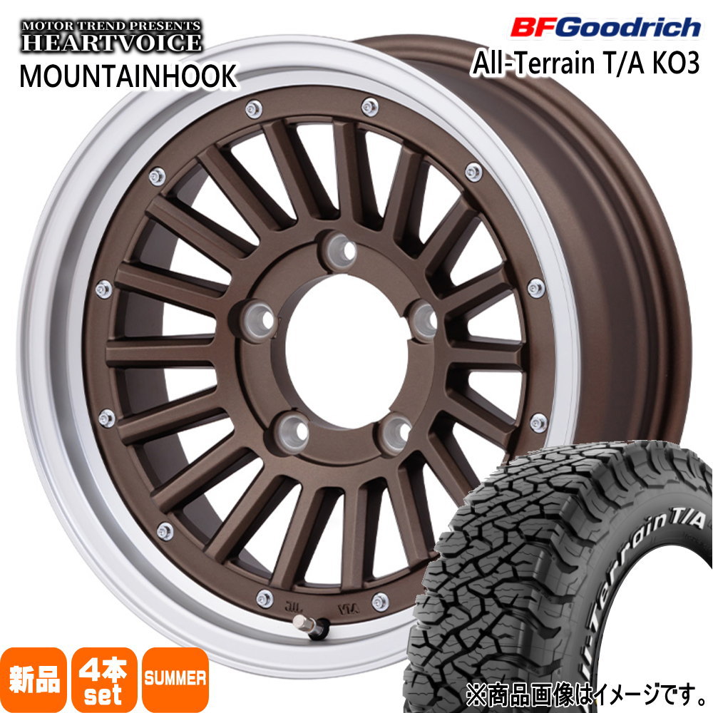 BFグッドリッチ - 225/75R16 115/112S LRE LT All-Terrain T/A KO3 夏用 朱夏タイア MOUNTAINHOOK JB64 JB23 ジムニー 専用 夏タイヤ、ホイールセット-自動車