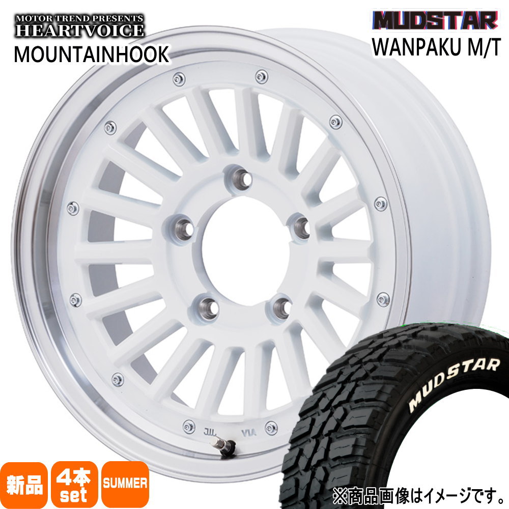 235/70R16 106S マッドスター WANPAKU MT 夏用 サマータイヤ MOUNTAINHOOK JB64 JB23 ジムニー 専用