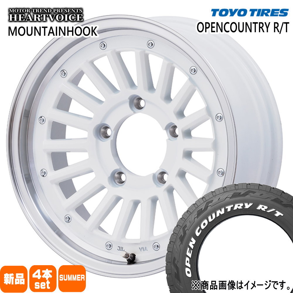 225/70R16 102/99Q LT トーヨータイヤ OPENCOUNTRY R/T 夏用 サマータイヤ MOUNTAINHOOK JB74 ジムニーシエラ JC74 ノマド