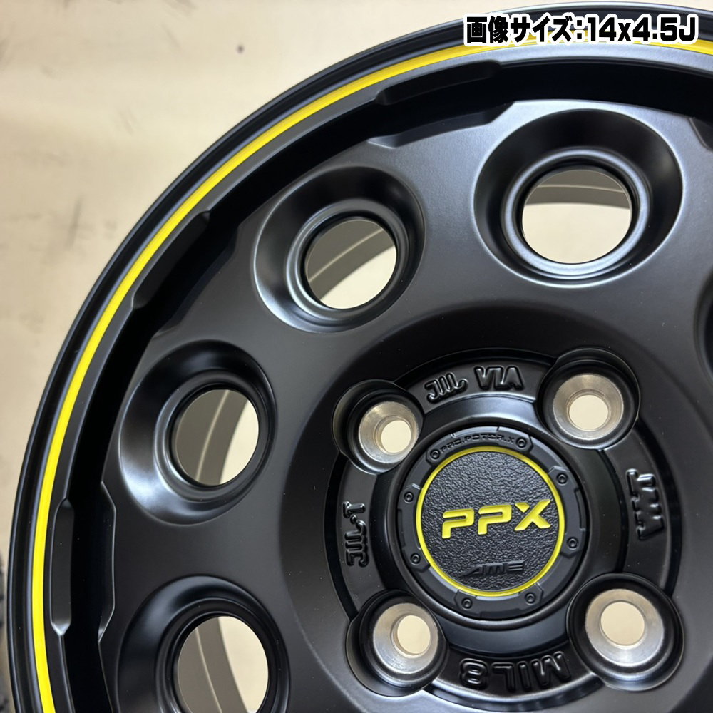 ミシュラン（MICHELIN） 法人配送 165/55R14 72V ENERGY SAVER 4 夏用
