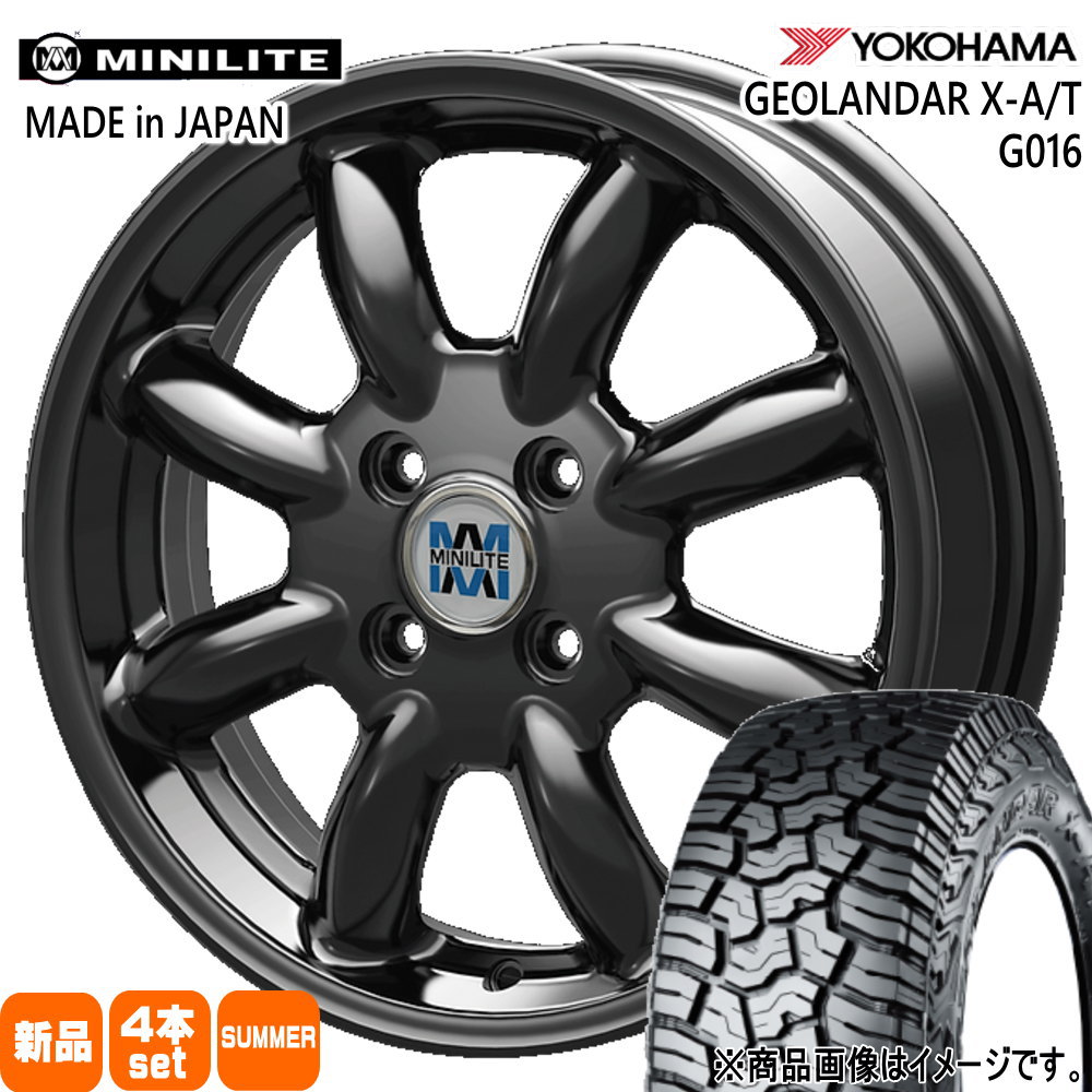 GEOLANDAR 165/65R14 81/78Q LT ヨコハマ X-AT G016 夏用 サマータイヤ