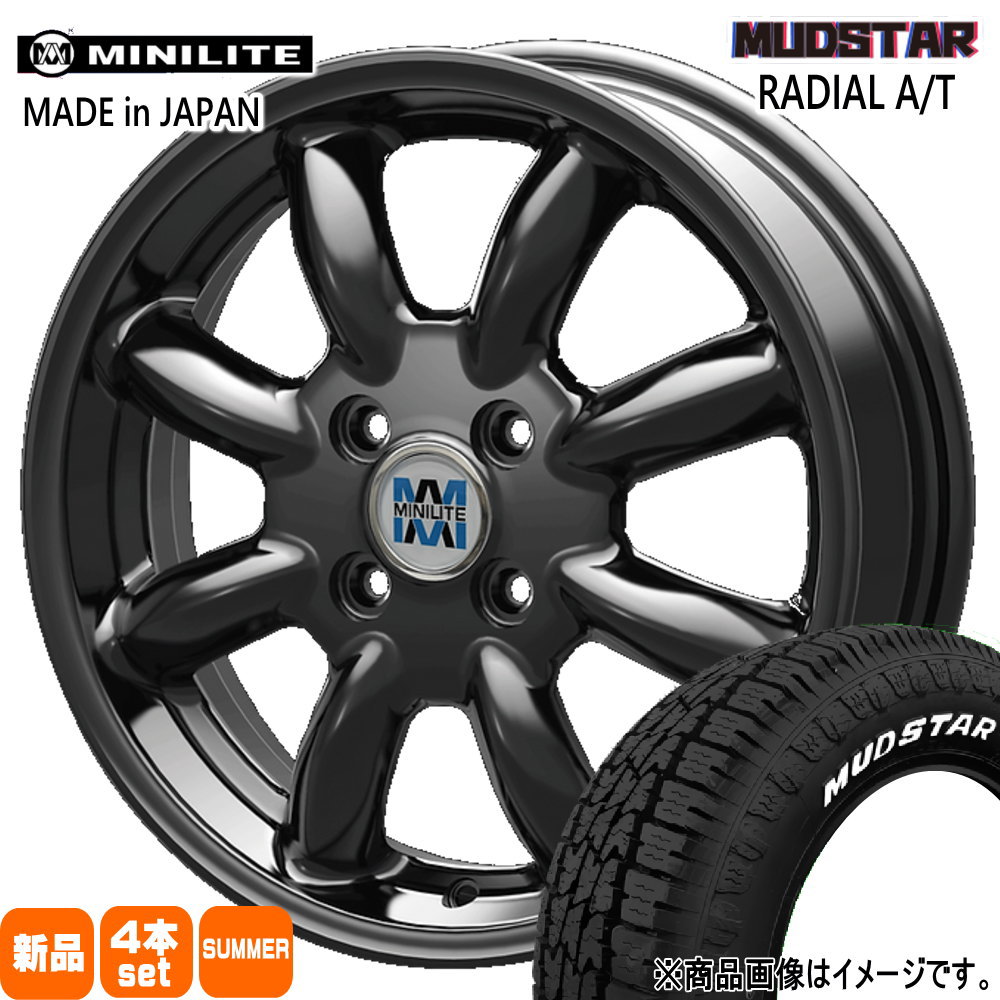 165/60R15 77S マッドスター RADIAL AT 夏用 サマータイヤ MINILITE ハスラー デリカミニ4WD ハイゼット アゲトラ  15インチ