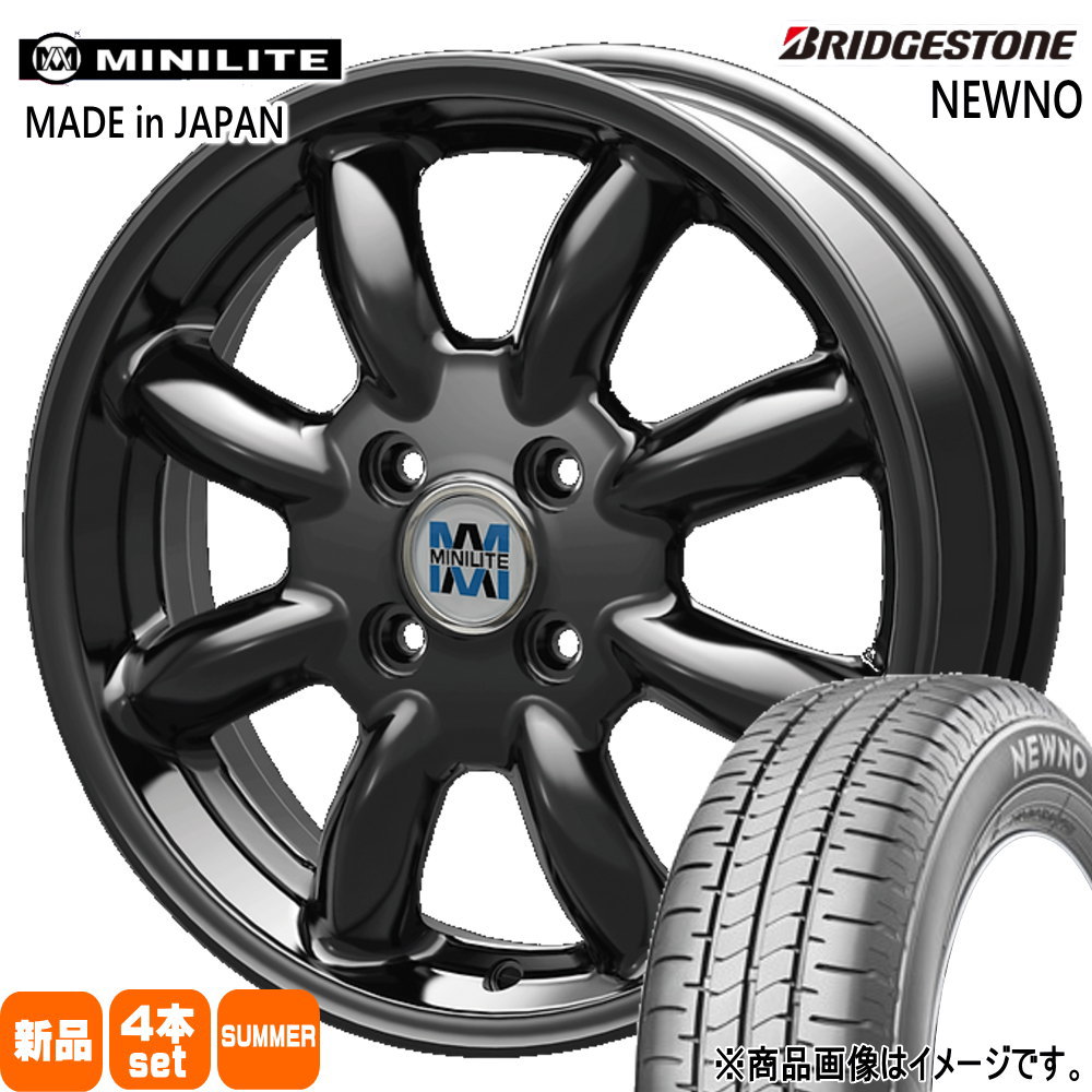 BRIDGESTONE - 165/65R14 79S ブリヂストン NEWNO 夏用 朱夏タイア MINILITE トヨタ 貯蔵タンク ルーミー パッソ  14in 車、バイク、自転車-夏タイヤ、ホイールセット-タイヤ、ホイール