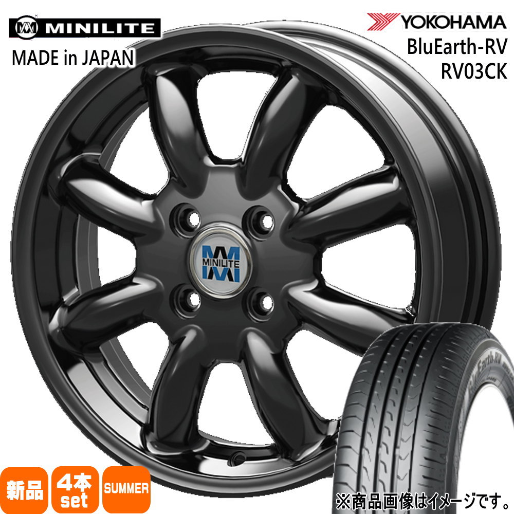 165/55R15 75V ヨコハマ BluEarth-RV RV03CK 夏用 サマータイヤ MINILITE M700系 パッソ 15インチ