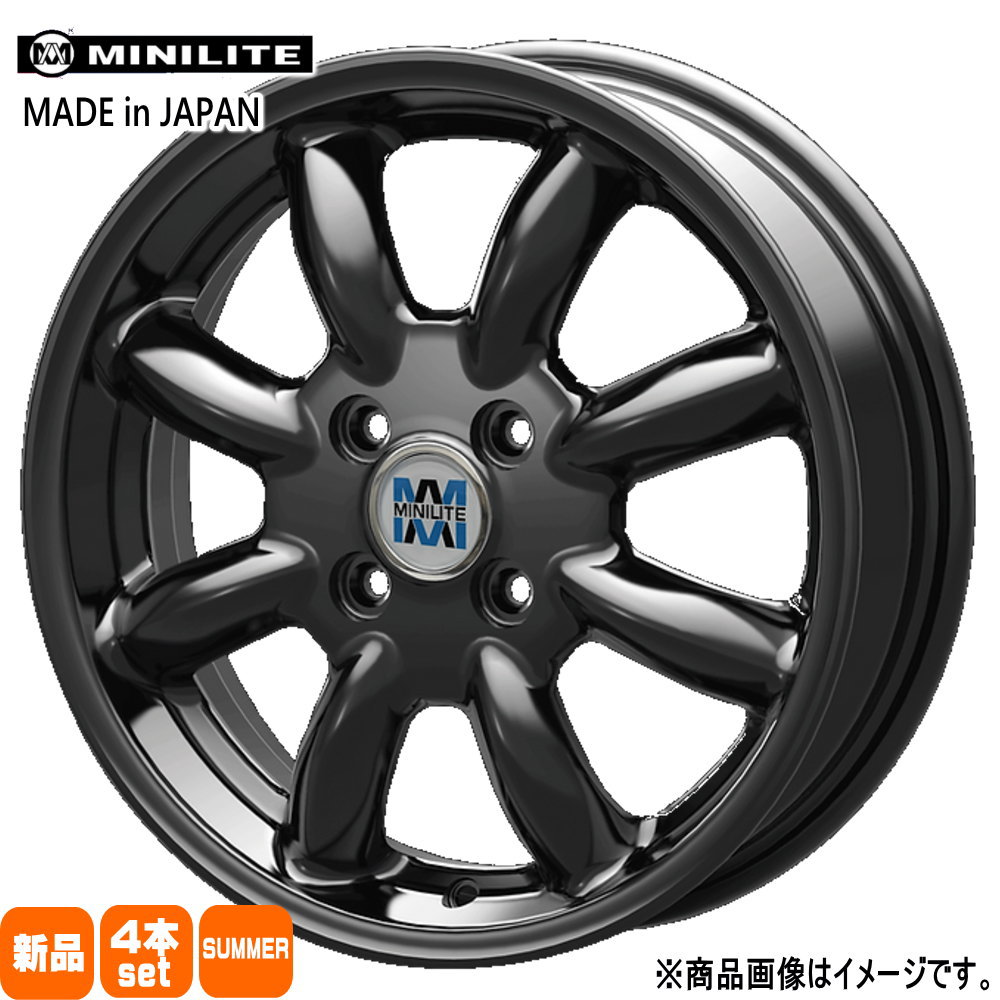 165/55R15  輸入タイヤ 輸入タイヤ 夏用 サマータイヤ MINILITE M700系 パッソ 15インチ
