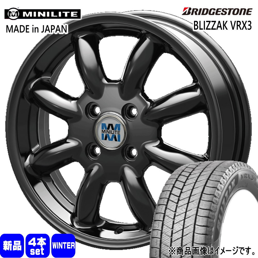 ラパン純正14インチ ブリザックスタッドレスホイールセット155-65-14