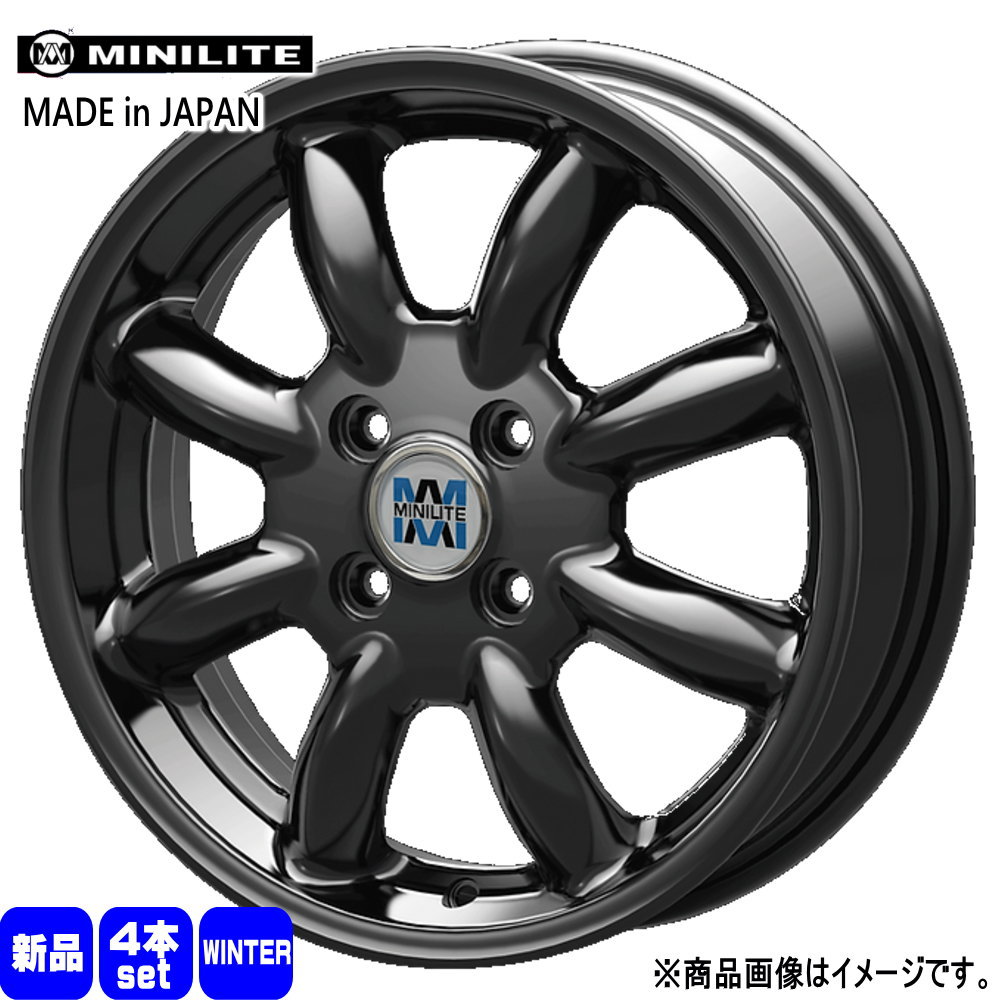 165/50R15  輸入タイヤ 輸入タイヤ 冬用 スタッドレスタイヤ MINILITE ラパン ミラジーノ ゼスト AZワゴン パレット 15インチ