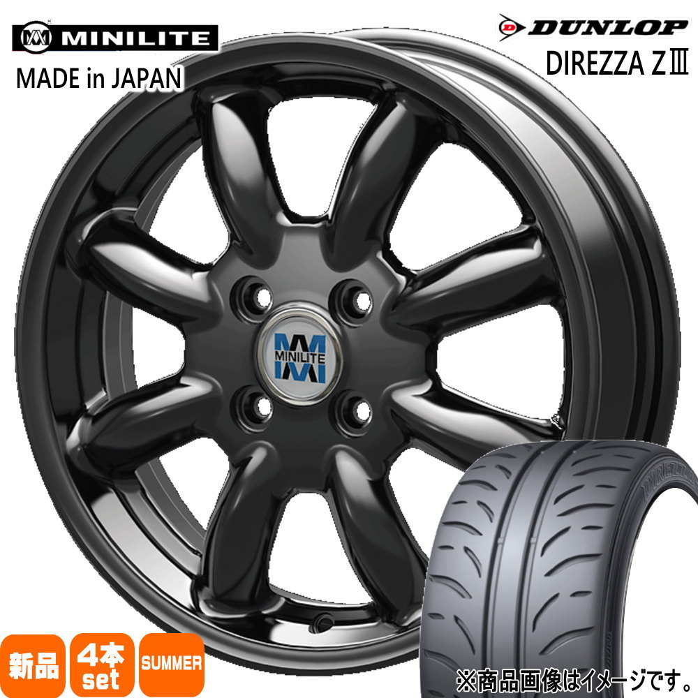 165/55R14  ダンロップ DIREZZA Z3 夏用 サマータイヤ MINILITE ラパン ミラジーノ ゼスト AZワゴン パレット 14インチ
