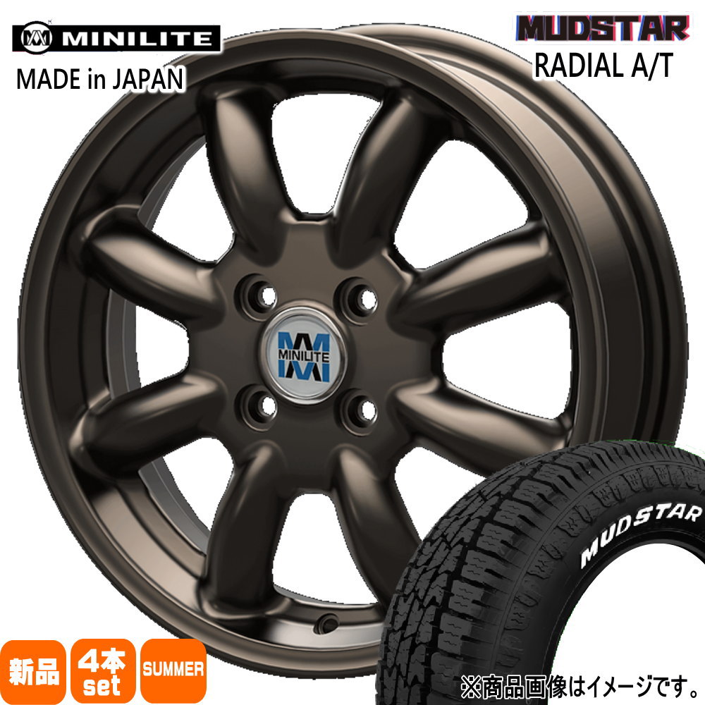 165/60R15 77S マッドスター RADIAL AT 夏用 サマータイヤ MINILITE ハスラー デリカミニ4WD ハイゼット アゲトラ  15インチ