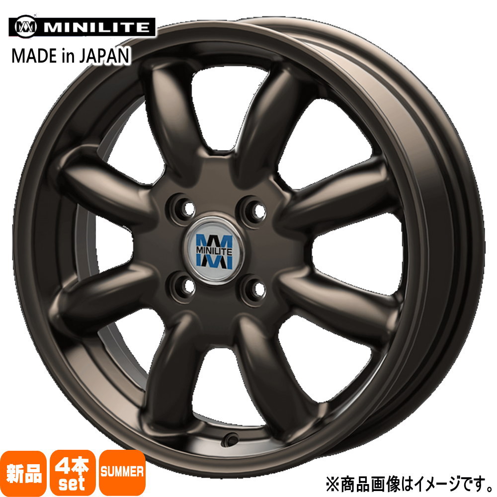 165/55R14  輸入タイヤ 輸入タイヤ 夏用 サマータイヤ MINILITE ラパン ミラジーノ ゼスト AZワゴン パレット 14インチ