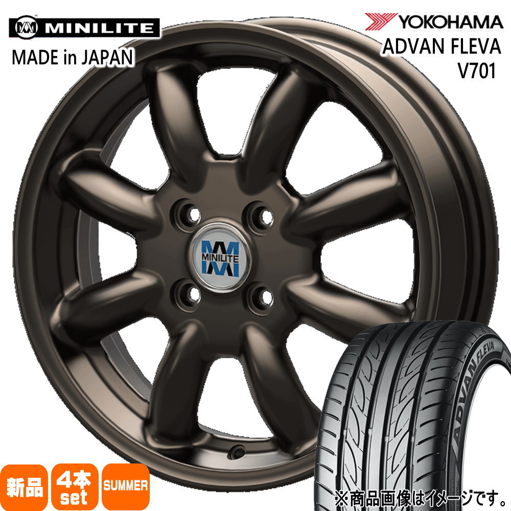 165/50R15 73V ヨコハマ ADVAN FLEVA V701 夏用 サマータイヤ MINILITE ラパン ミラジーノ ゼスト AZワゴン パレット 15インチ