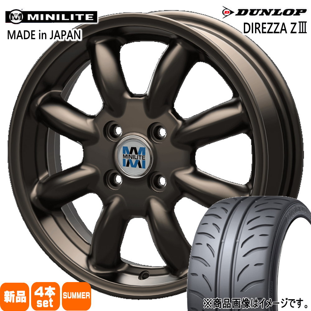 165/50R15  ダンロップ DIREZZA Z3 夏用 サマータイヤ MINILITE ラパン ミラジーノ ゼスト AZワゴン パレット 15インチ