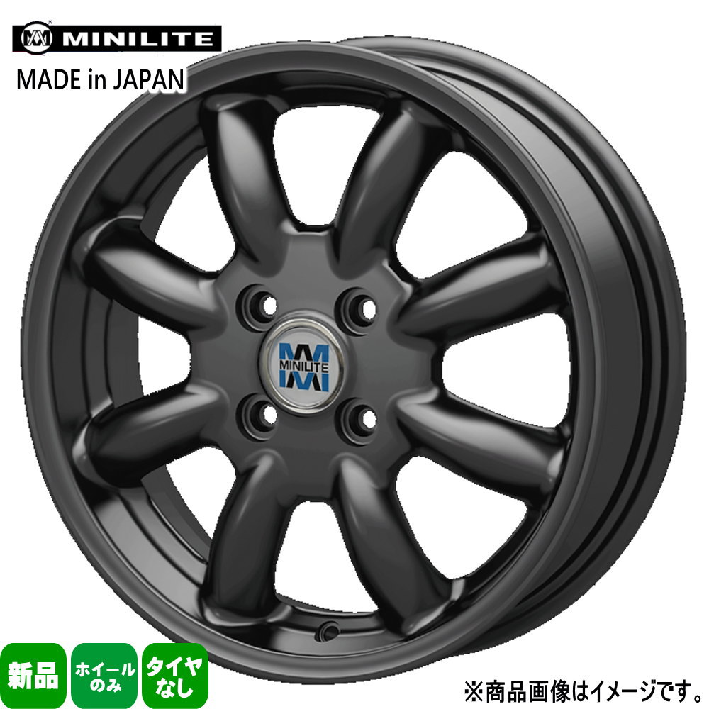 1本 イグニス クロスビー M700パッソ 15×5.0J +40 4/100 MINILITE 新品 15インチ ホイールのみ : minilite gm 05 1550404100 1p : タイヤショップ78 2号店