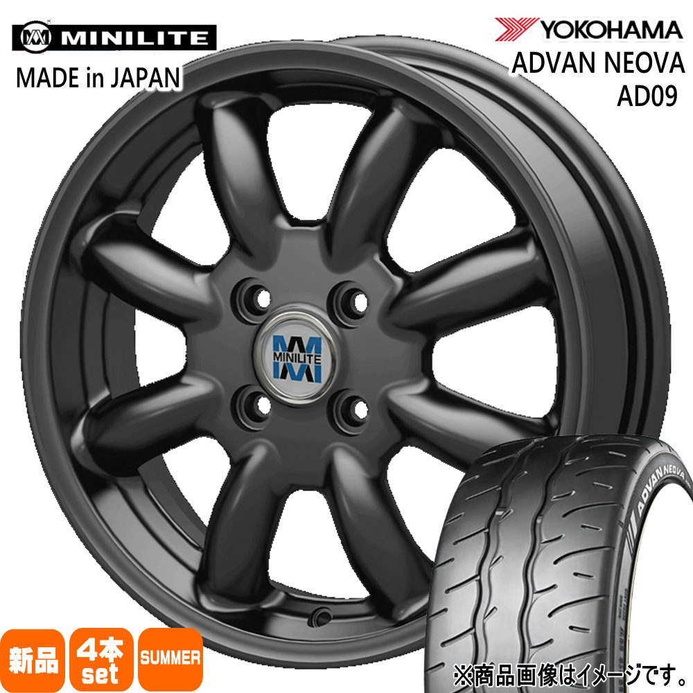 165/55R15 75V ヨコハマ ADVAN NEOVA AD09 夏用 サマータイヤ MINILITE ラパン スペーシア ミラ イース ジーノ 15インチ