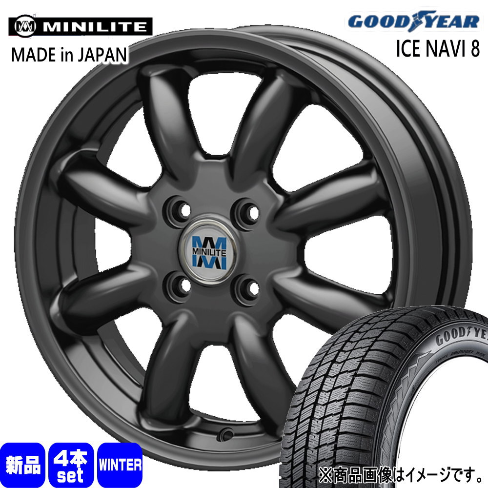 165/55R15 75Q グッドイヤー ICE NAVI 8 冬用 スタッドレスタイヤ MINILITE ラパン スペーシア ミラ イース ジーノ 15インチ