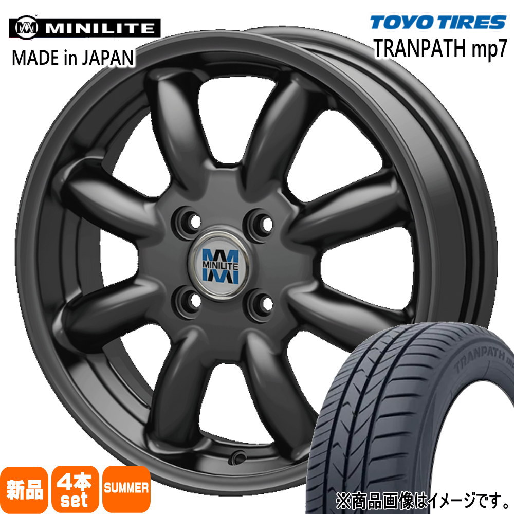 165/60R15  トーヨータイヤ TRANPATH mp7 夏用 サマータイヤ MINILITE ハスラー デリカミニ4WD ハイゼット アゲトラ  15インチ